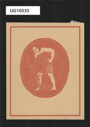Ex libris Karel Novák