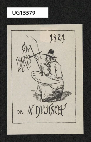 Ex libris Dr. A. Deutsch