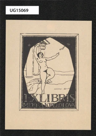 Ex libris Mekka Kreidlová