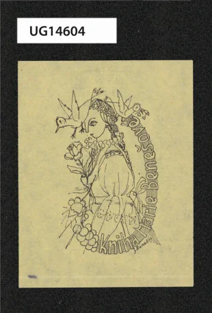 Kniha Marie Benešové