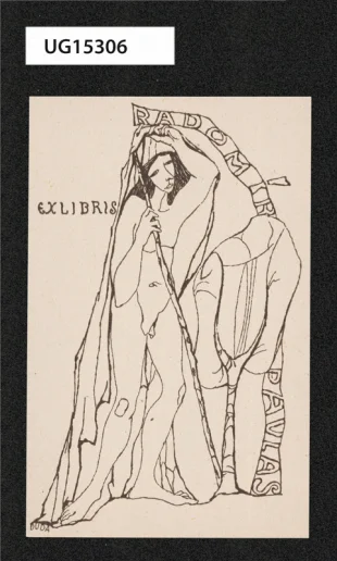 Exlibris Radomír Pavlas