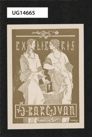 Ex libris J. Barčivan