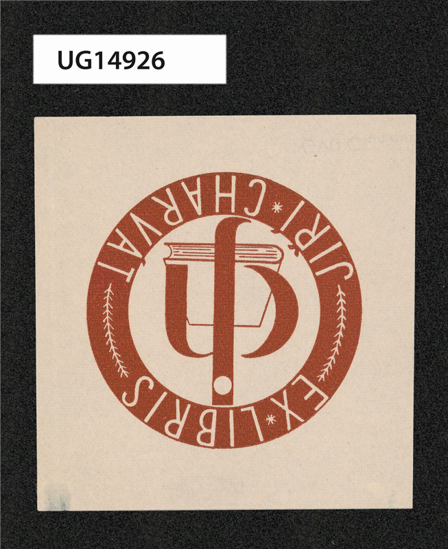 Ex libris Jiří Charvát