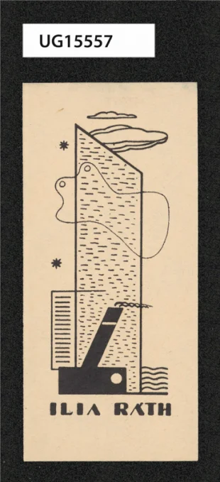 Ilia Ráth