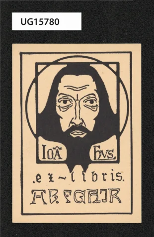 ex-libris Ab. Fghir