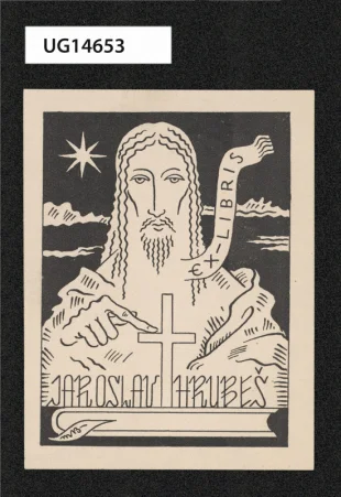 Ex-libris Jaroslav Hrubeš
