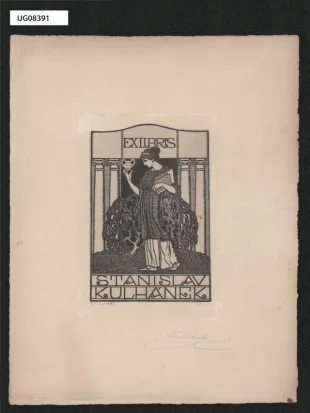 Ex libris Stanislav Kulhánek