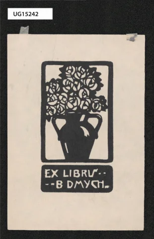 Ex libris B Dmych