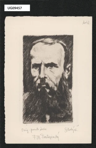 Ex libris Malý
