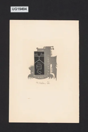 Ex libris R. Klinkovský