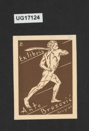 Ex libris Ante Brazović Beograd