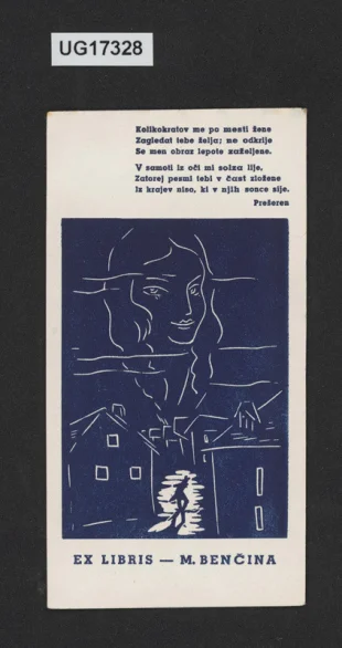 Ex libris - M. Benčina