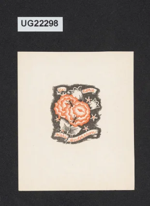 Ex libris Kari Andersson