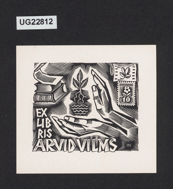 Ex libris Arid Vilms