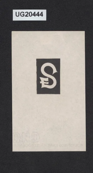 ES (Eugene Strens)