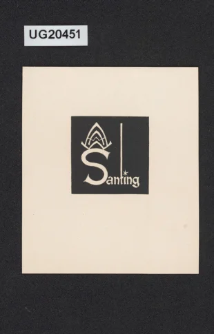 A. Santing