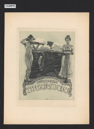 An Franz Schubert Elisabeth Leuschner