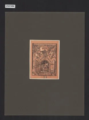 Ex libris Friedrich Warnecke