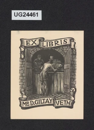 Ex libris Mr. D. Gillay Veth