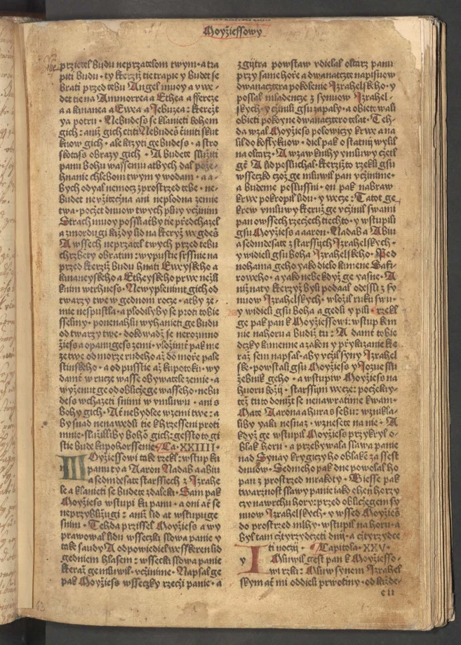 Biblia Bohemica