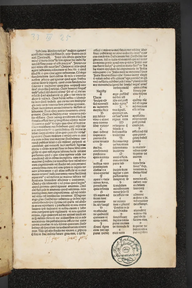 Rationale divinorum officiorum 