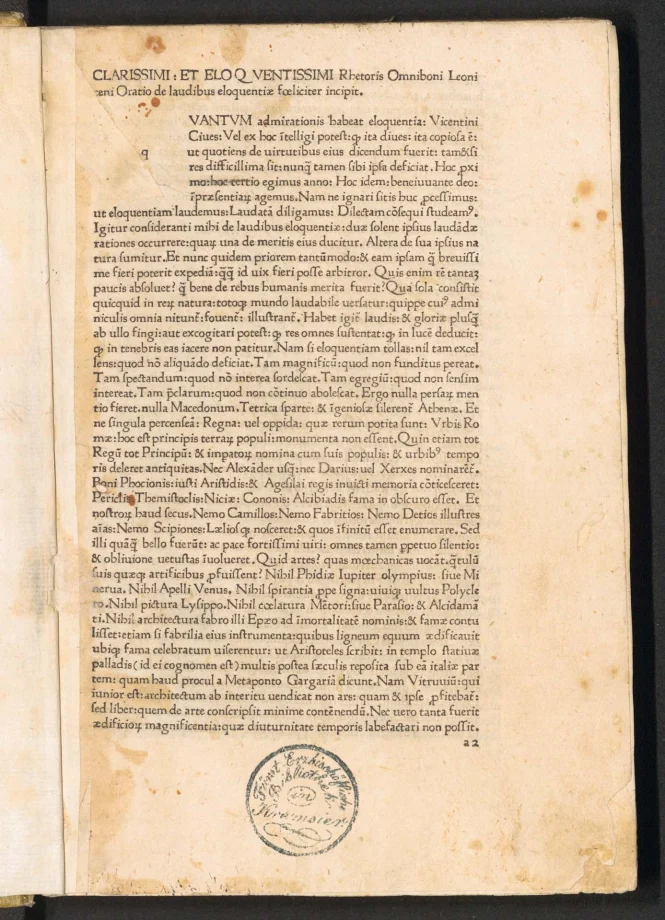 Commentum in Ciceronis Oratorem