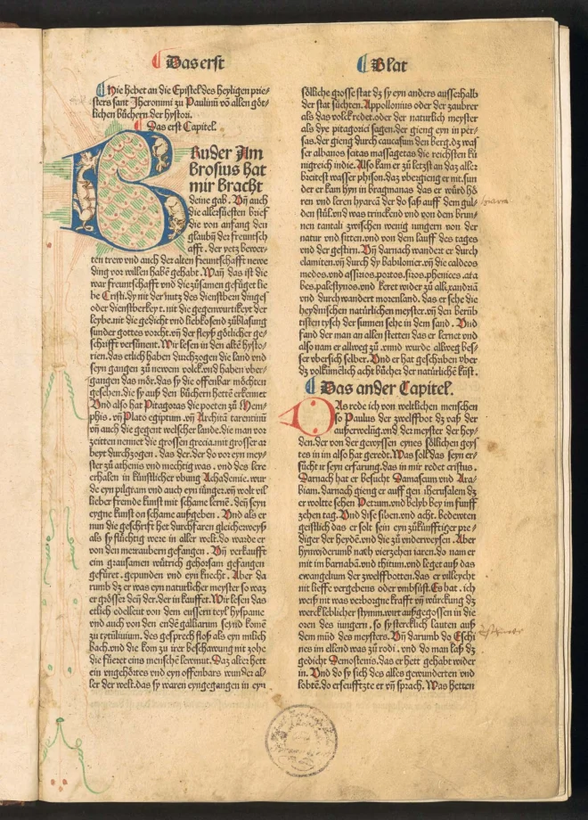 Biblia Germanica