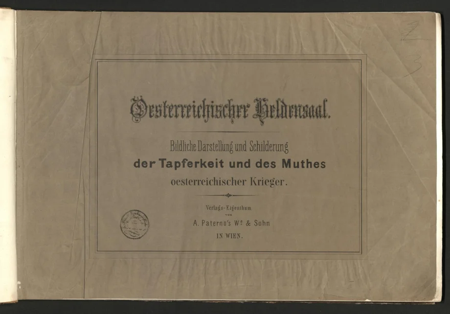 Oesterreichischer Heldensaal
