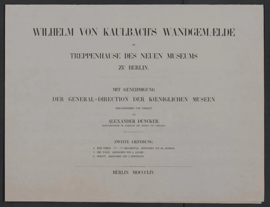 WILHELM VON KAULBACH'S WANDGEMAELDE IM TREPPENHAUSE DES NEUEN MUSEUMS ZU BERLIN