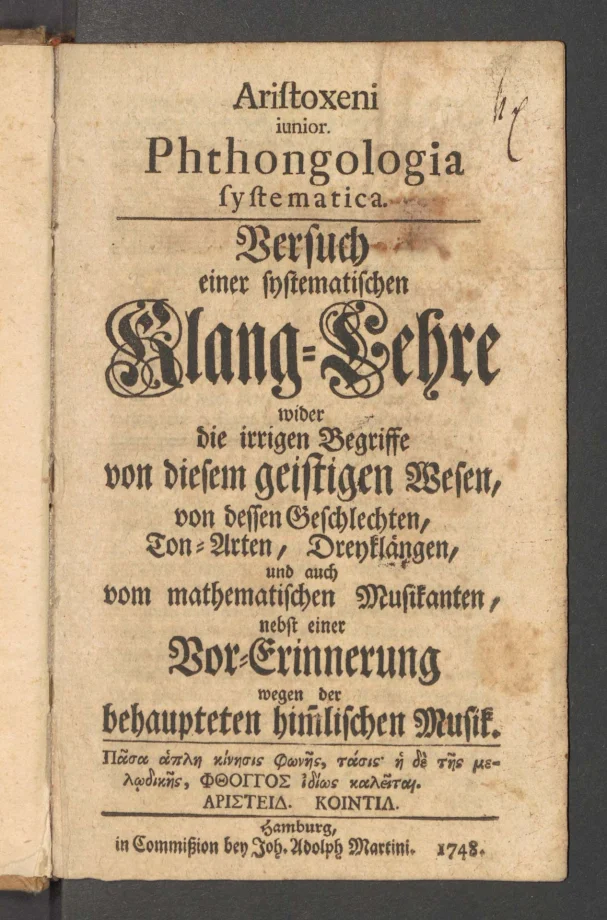 Aristoxeni iunior Phthongologia systematica