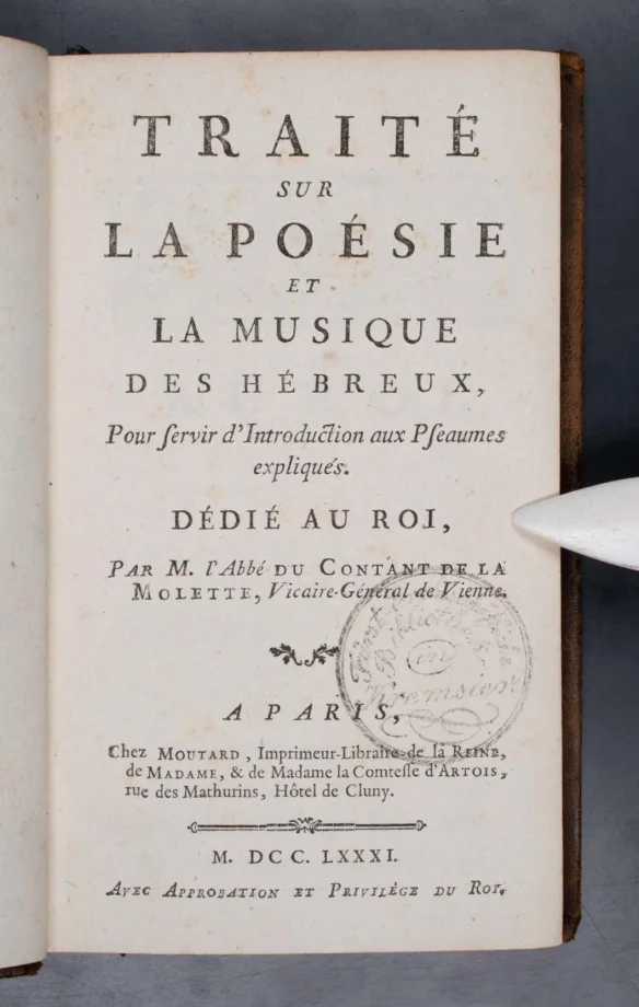 Traité sur la poésie et la musique des Hébreux