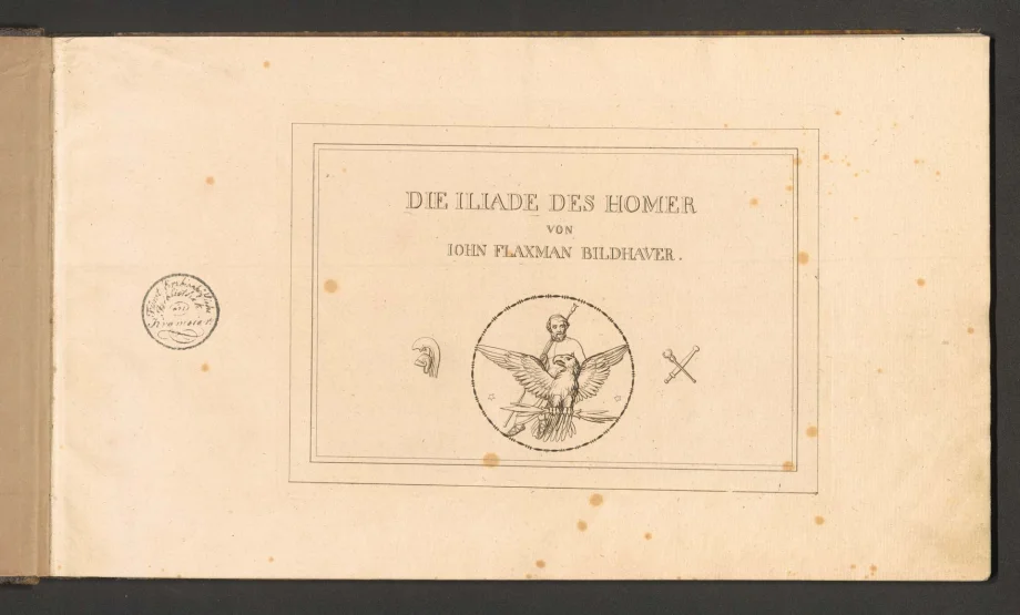 DIE ILLIADE DES HOMER